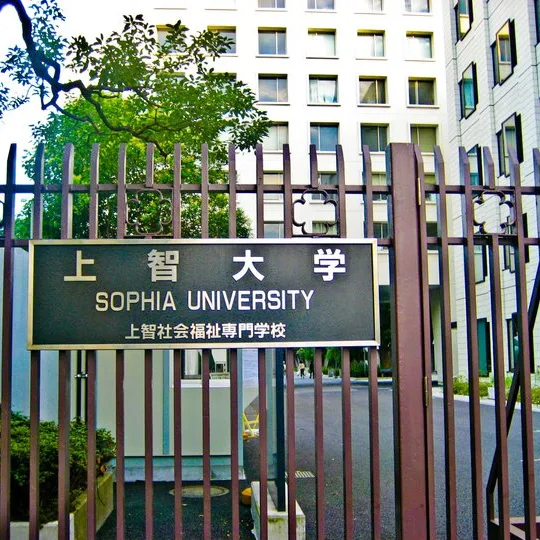 university gate